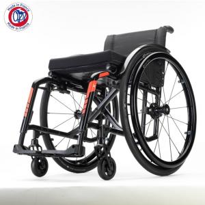 Fauteuil roulant actif Invacare Kuschall Compact 2.0