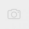 Longueur d'accoudoir